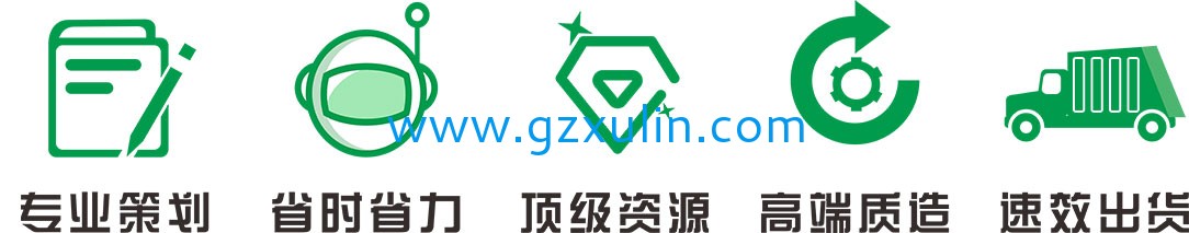 广州emc易倍体育
精细化工有限公司